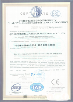 鄂托克智慧导览界面示例
